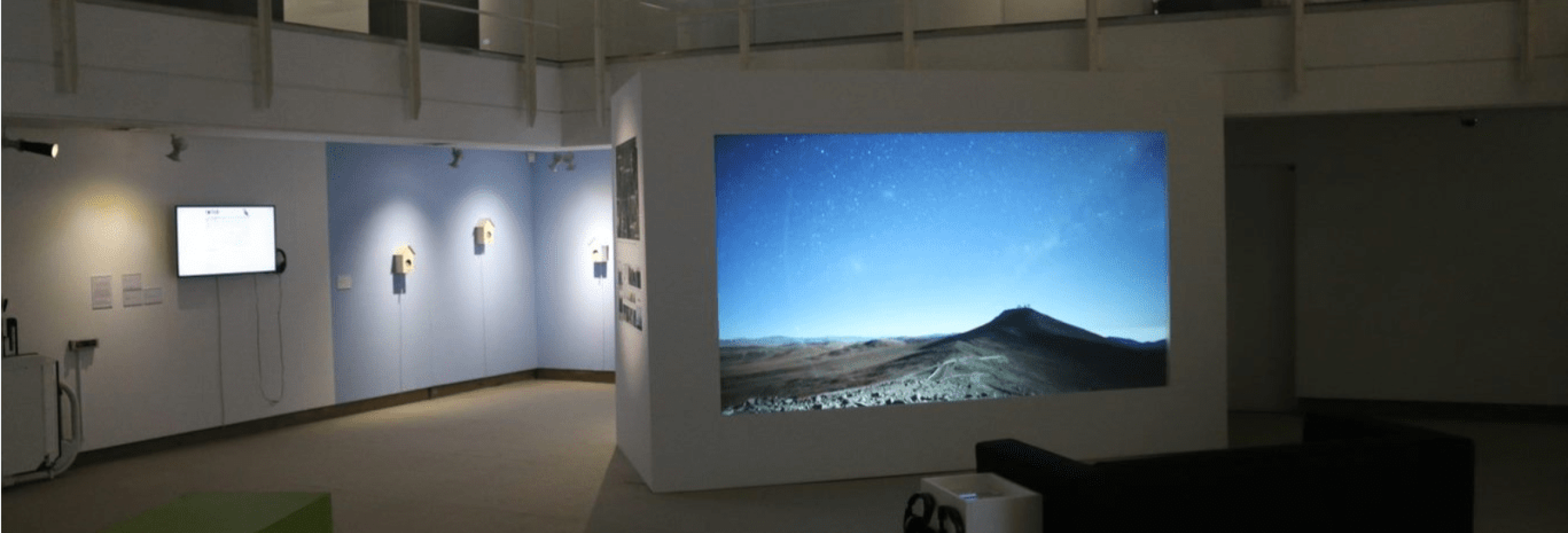 Peter Scott Gallery