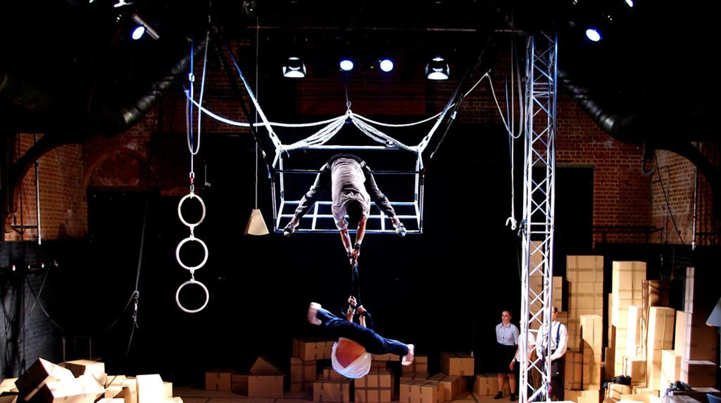 Strike! Circus Workshop