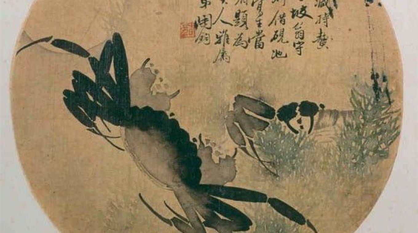 Assumed Chuen Nian, Crab and Seaweed, round fan painting, watercolour on silk