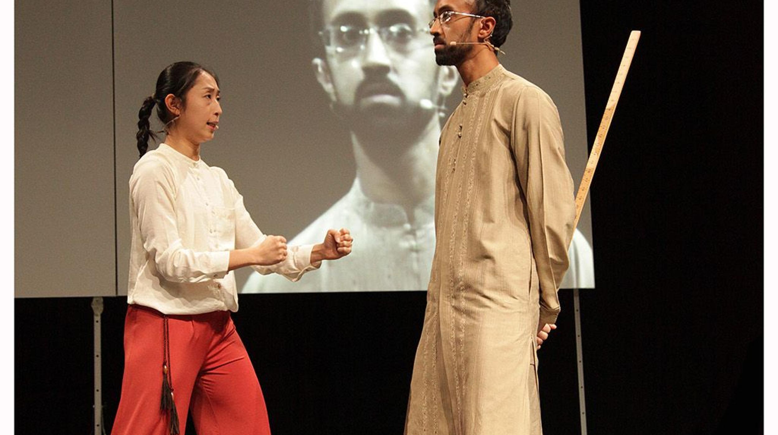 Hetain Patel: Be Like Water