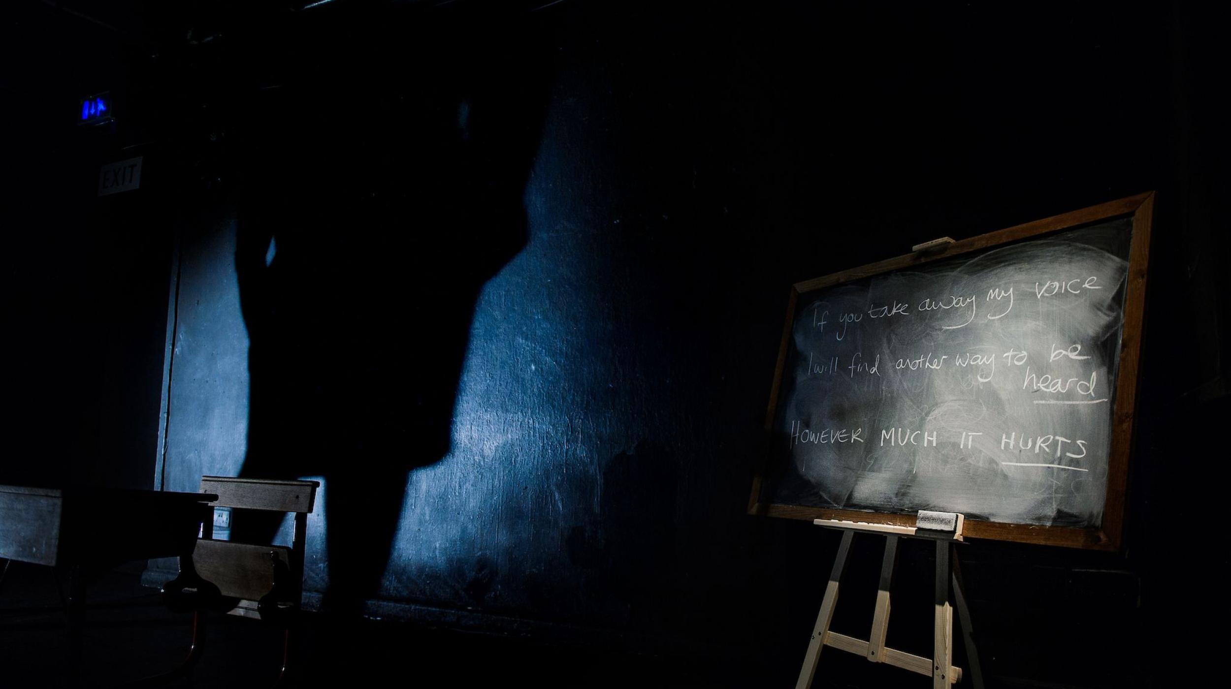 Rebecca Atkinson-Lord: The Class Project