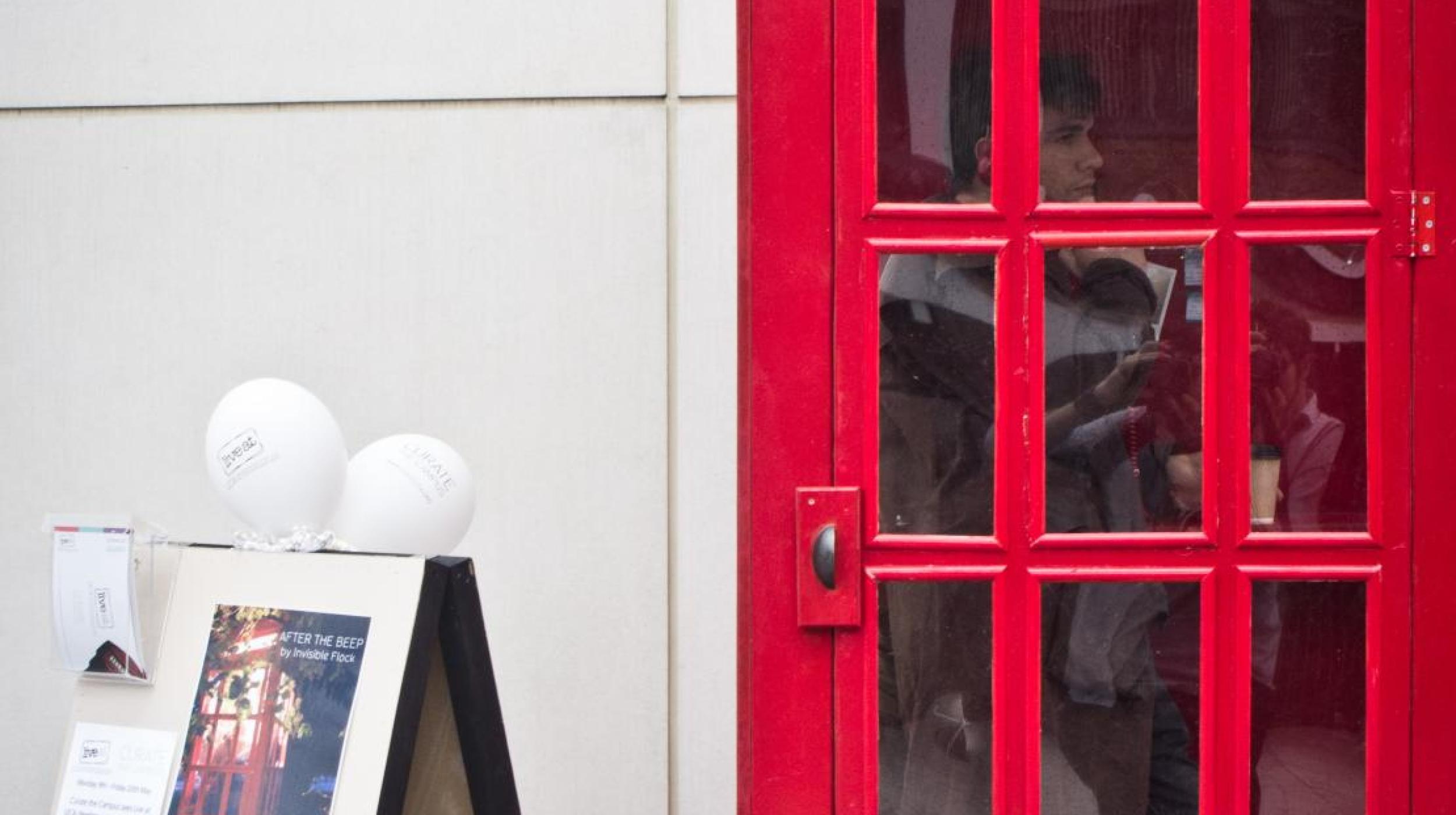 Curate the Campus: After the Beep by Invisible Flock