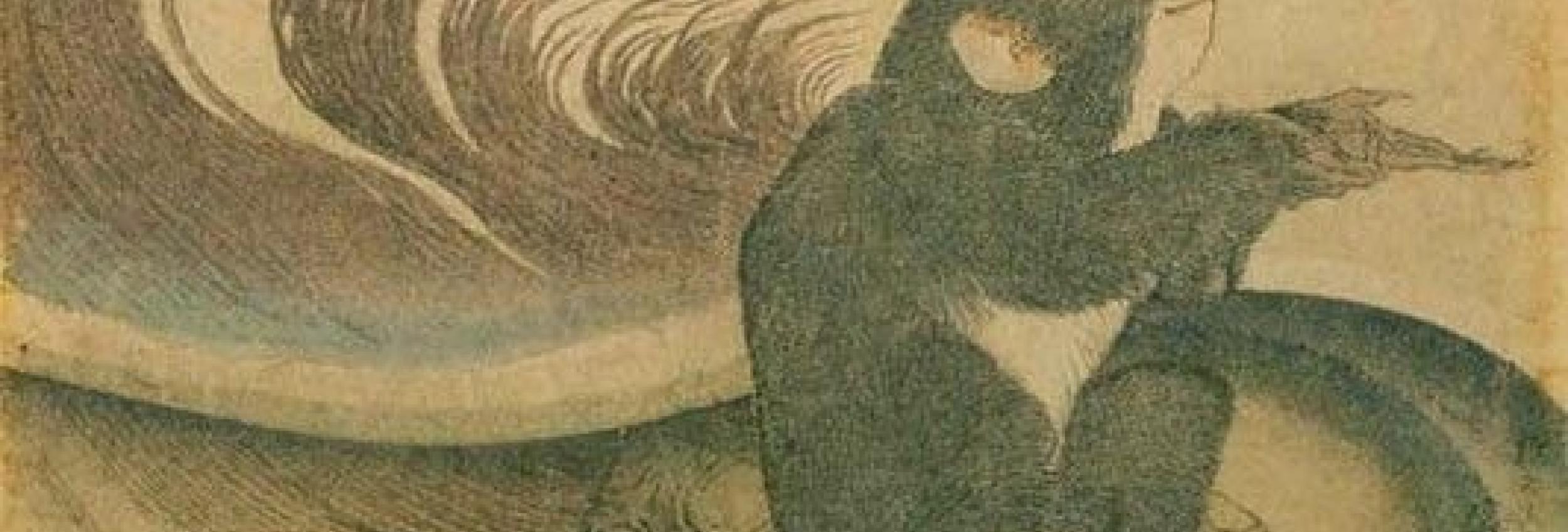 Japanese Art