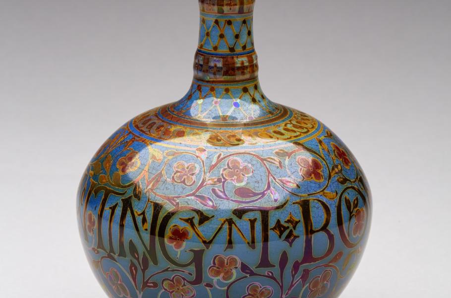 Pilkington’s Tile & Pottery Company