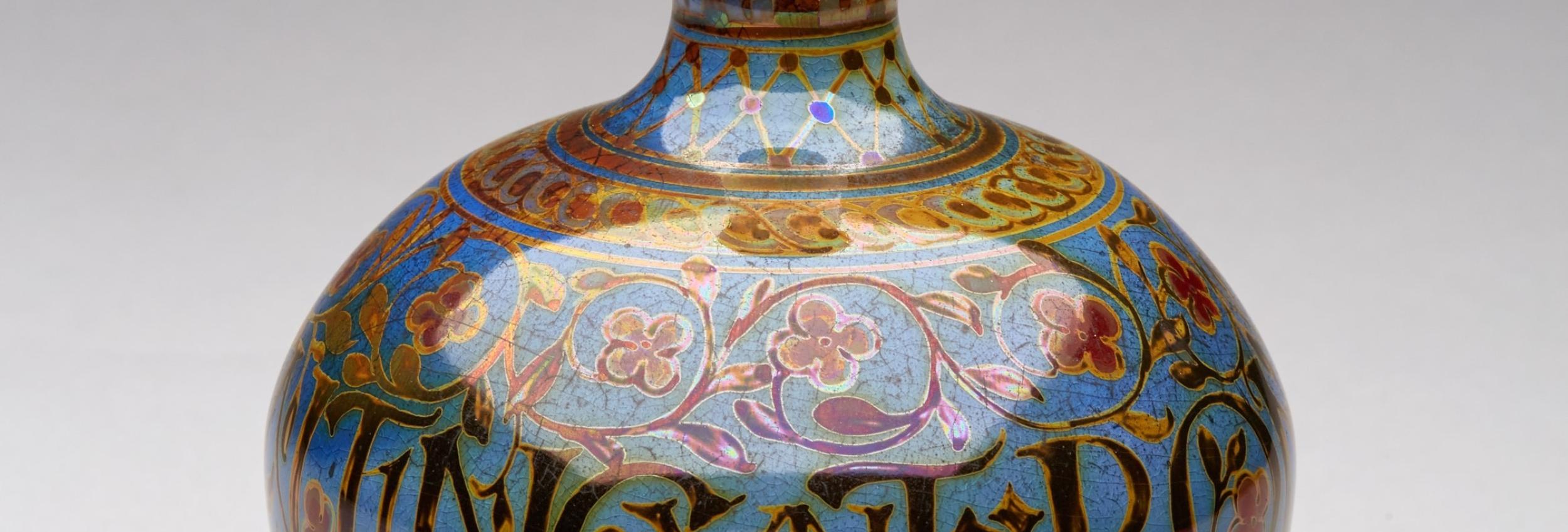 Pilkington’s Tile & Pottery Company